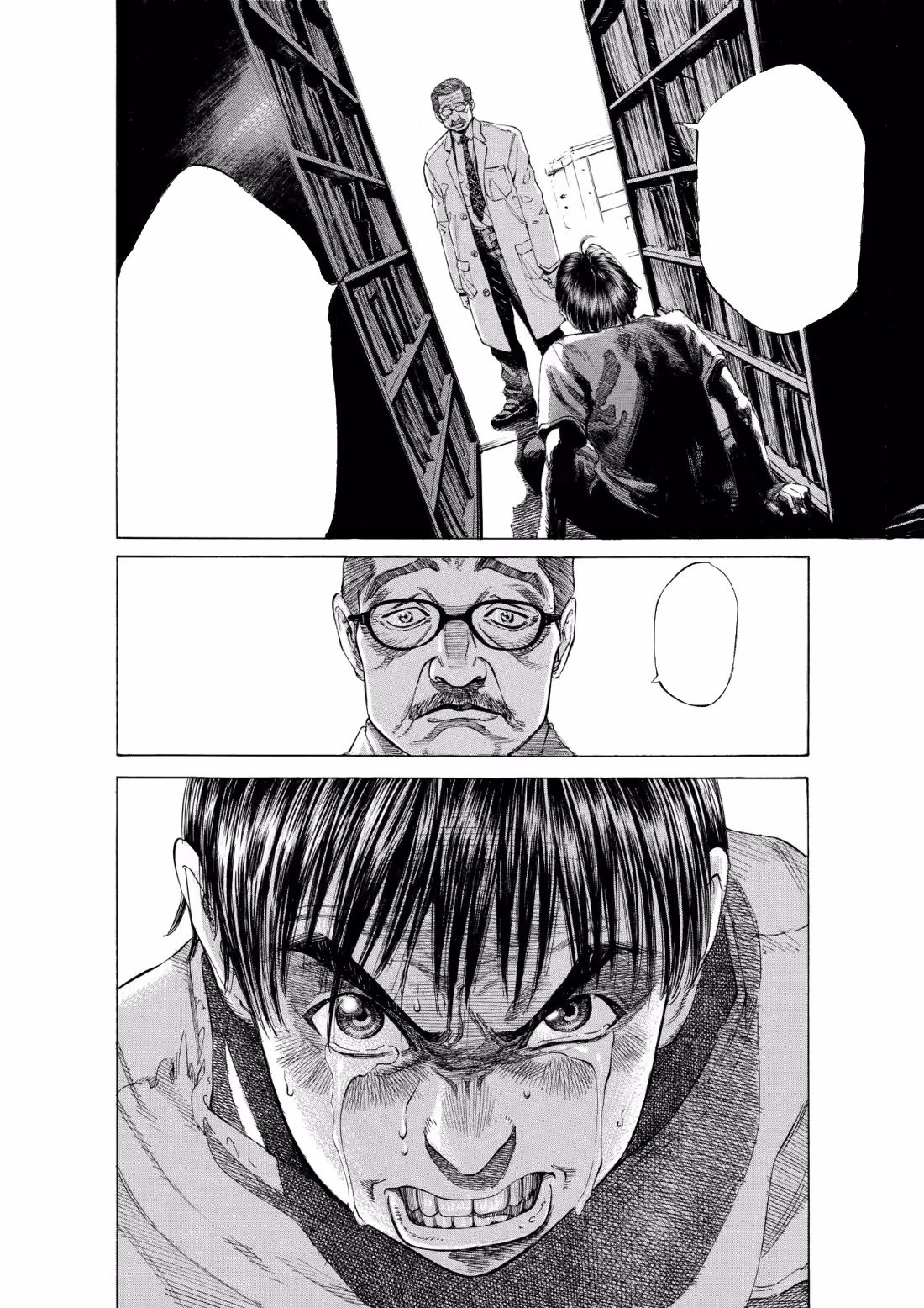 The same page with the lettering removed and the balloons left empty.